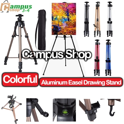 Picture of Colorful Board or Canvas Stand  Easel ,Metal Easel for Drawing Stand Hand 5 feet + height Telescopic Sketch Drawing Frame Easel