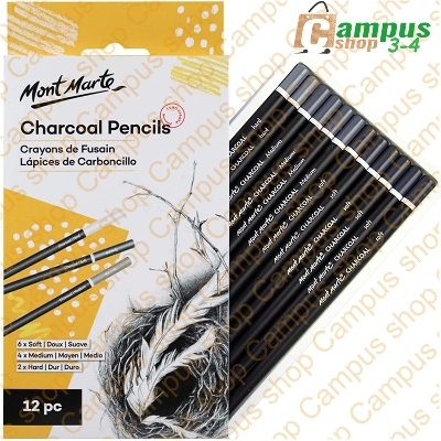 Picture of Mont Marte Signature Charcoal Pencils 12pce