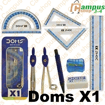 Picture of Doms X1 Premium Geometry Box - 10pc Set - Blue