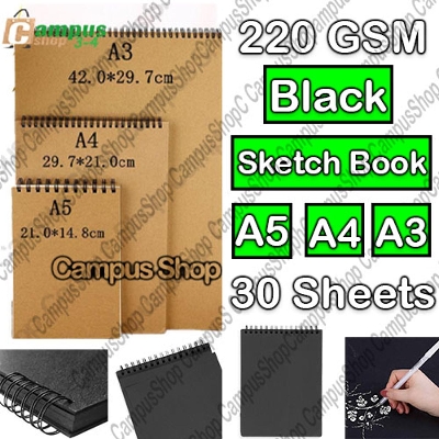 Picture of Black Sketch Book  (Spiral) Good Quality For Drawing Painting Size A5, A4, A3
