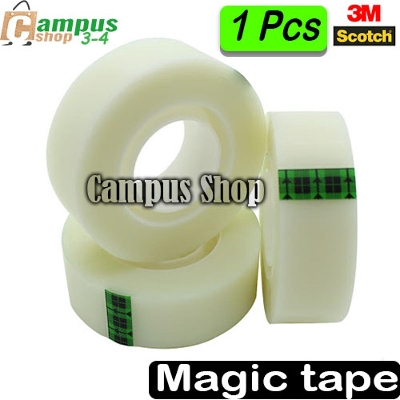Picture of Magic tape 1pc 3mMagic scotch tape
