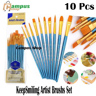 Picture of KeepSmiling Artist Brushs Set , 10 Pcs  .