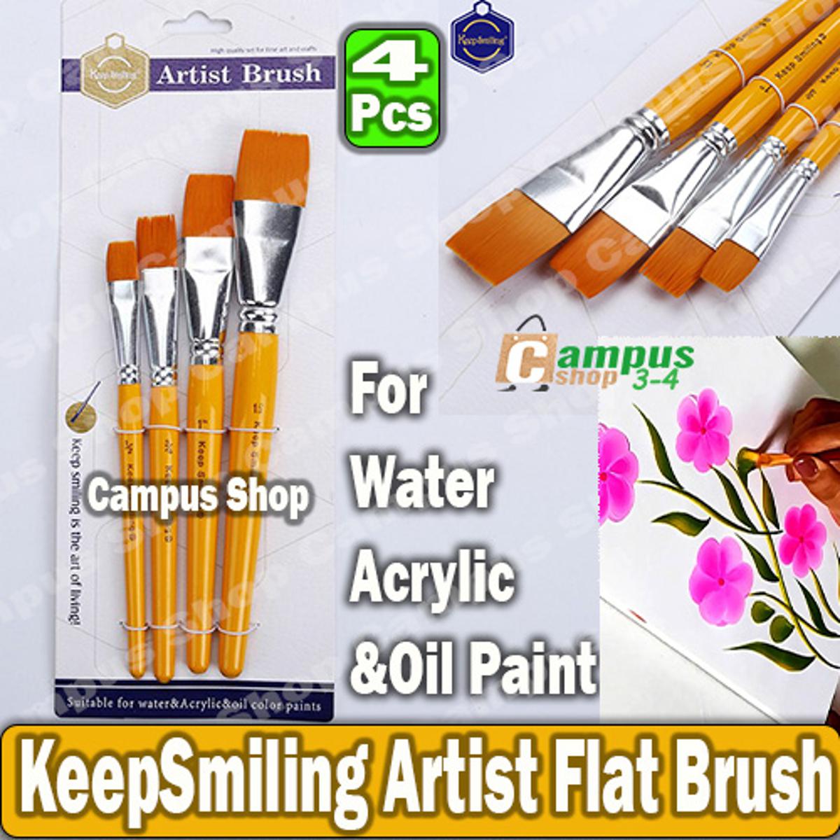 Picture of KeepSmiling Artist Flat Brush Set 4 Pcs (Yellow)