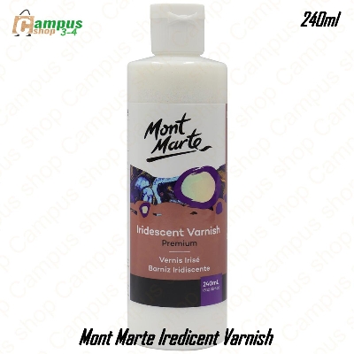 Picture of Mont Marte Acrylic Medium - Iridescent Varnish 240ml  (1Pcs) .