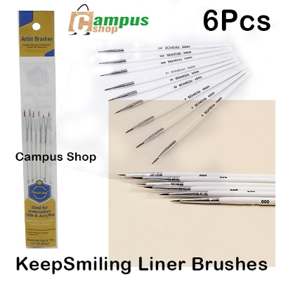 Picture of Keep Smiling Liner Brushes Set Of 6