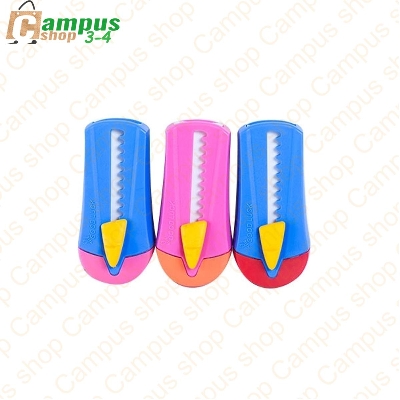 Picture of Good Luck Eraser Premio 2pcs