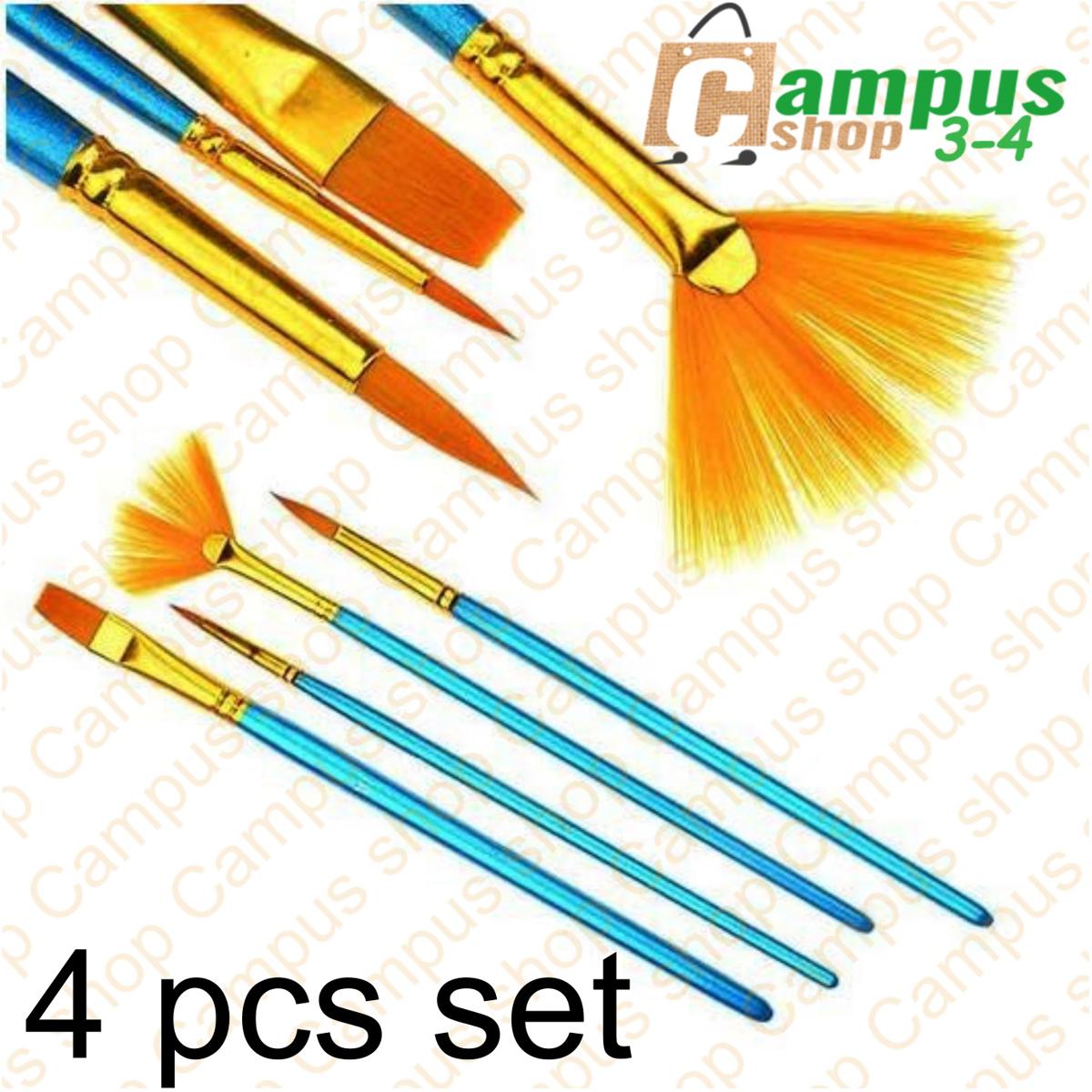 Picture of Paint Brush Set, 4 Piece Nylon Hair Artist Brushes, Paint Brush Suits Watercolor, Acrylics and Oil Painting, Blue