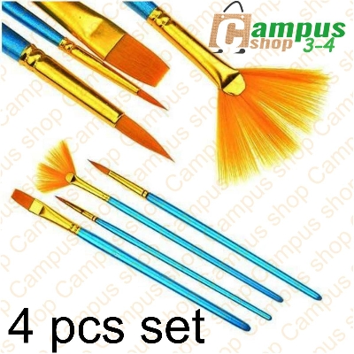 Picture of Paint Brush Set, 4 Piece Nylon Hair Artist Brushes, Paint Brush Suits Watercolor, Acrylics and Oil Painting, Blue