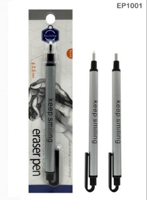 Picture of Keep Smiling Eraser Pen 2.3mm