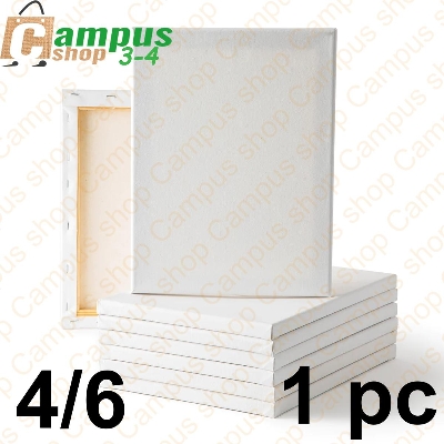 Picture of white canvas for artist