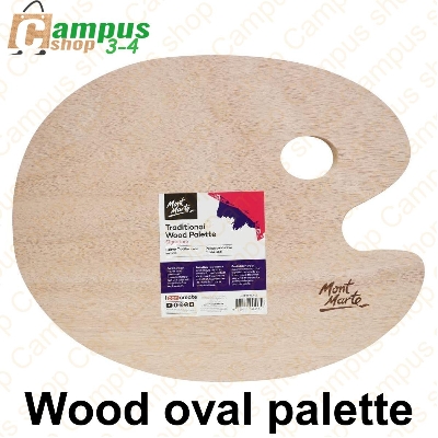 Picture of Mont Marte wood oval palette