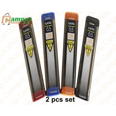 Picture of Gang lead 0.5m 2b pencil lead