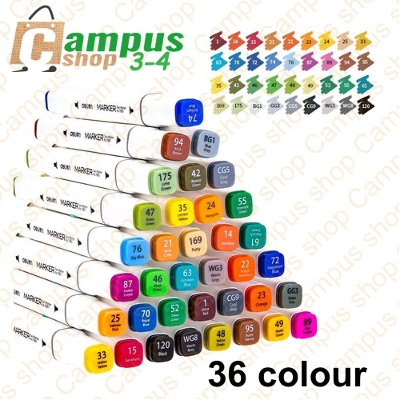 Picture of 36,48 Pcs Instant Dry Dual Tip Art Markers