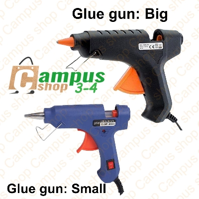 Picture of Glue gun mechine