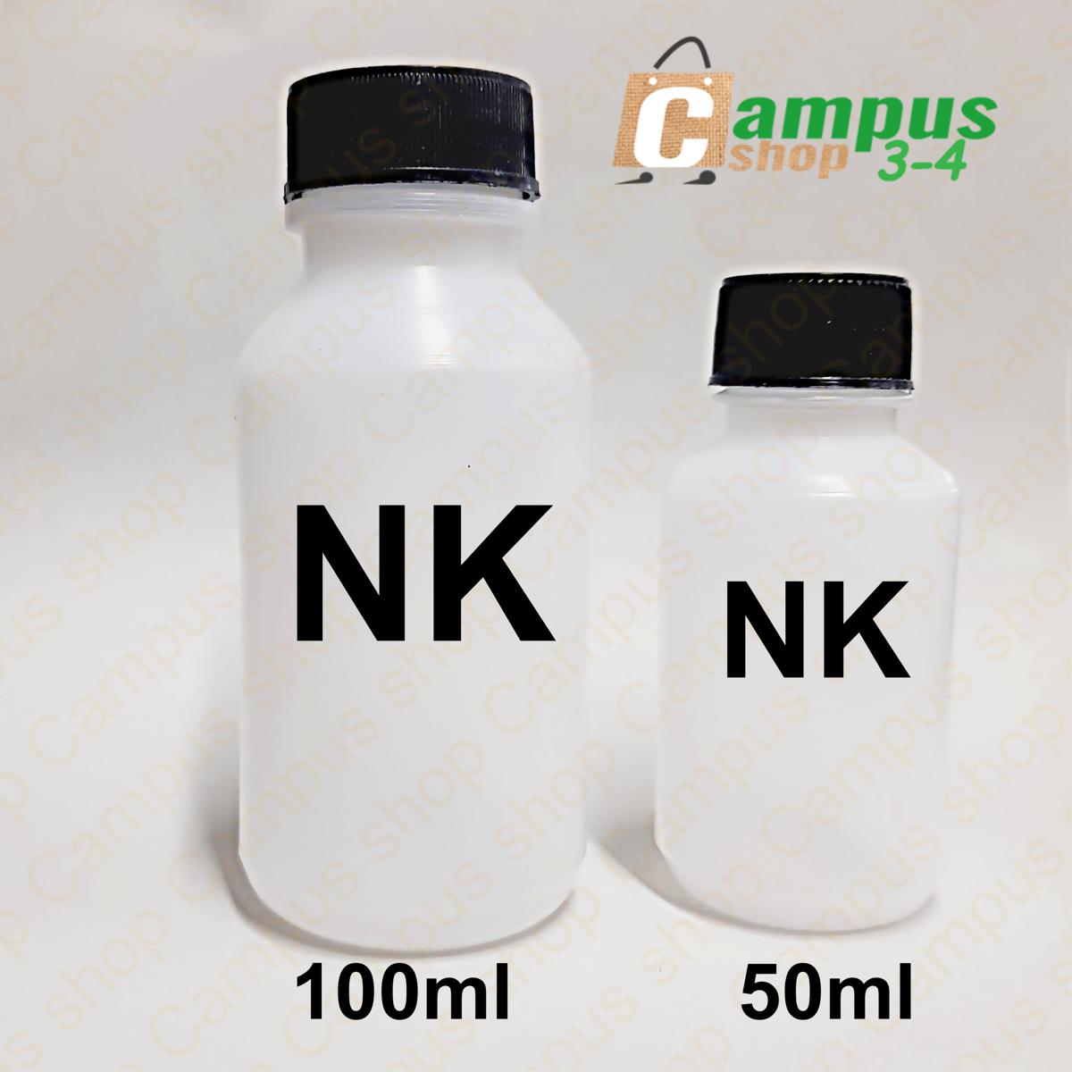 Picture of NK for painting