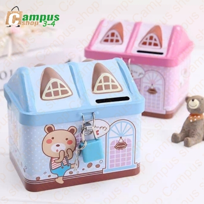 Picture of Coin Box for kids Blue and Pink colour