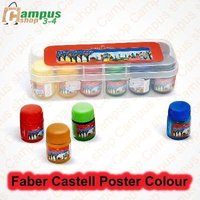 Picture of Poster Color -12 Colors