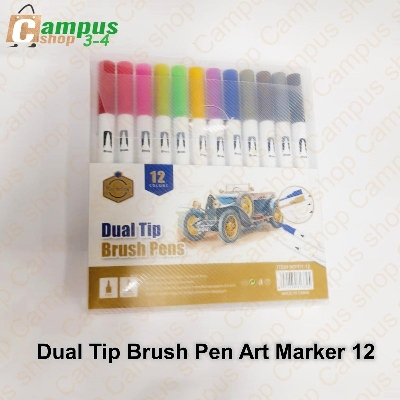 Picture of Keepsmiling Dual Tip 12, 24,36 pcs Brush Pen Art Marker
