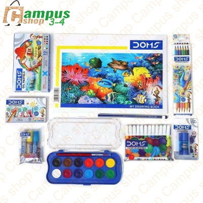 Picture of DOMS Painting Etc Kit full set 9pcs Bundle value pack for Painting, Drawing & Sketching