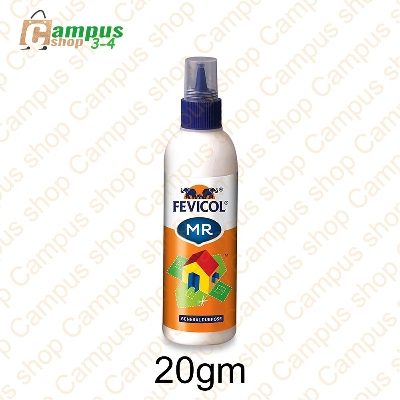 Picture of MR Squeeze Bottle General Purpose - 20gm 2pcs