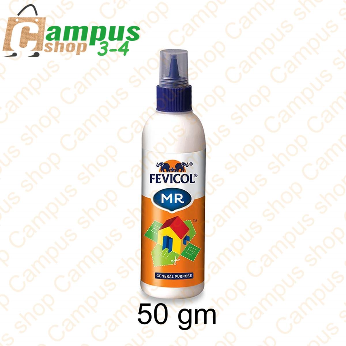 Picture of MR Squeeze Bottle General Purpose - 50gm