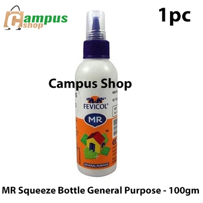 Picture of MR Squeeze Bottle General Purpose - 100gm