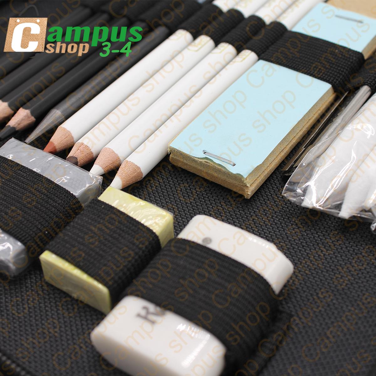 Picture of Keep Smiling Sketch Drawing Set Of 42 Pcs