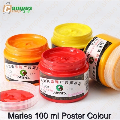 Picture of Maries 100 ml Poster  colour for artist