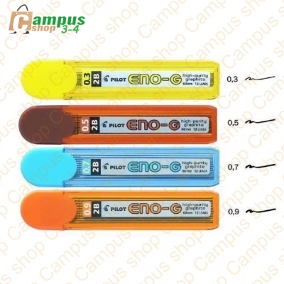 Picture of Eno-G Pencil Refill Lead - 0.3mm_2B (1 Tube)
