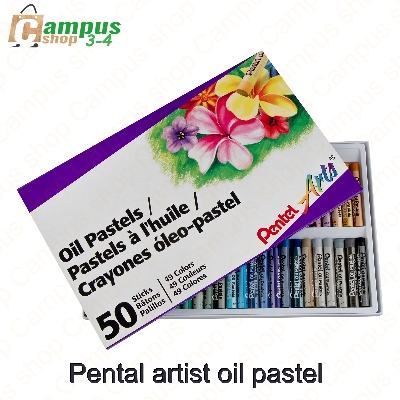 Picture of Artist Oil Pastel 50 shades