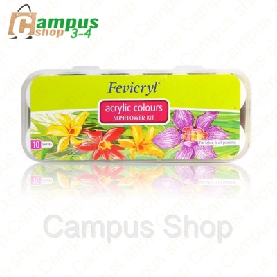 Picture of Fevicryl Acrylic Sunflower Kit 10 Shades