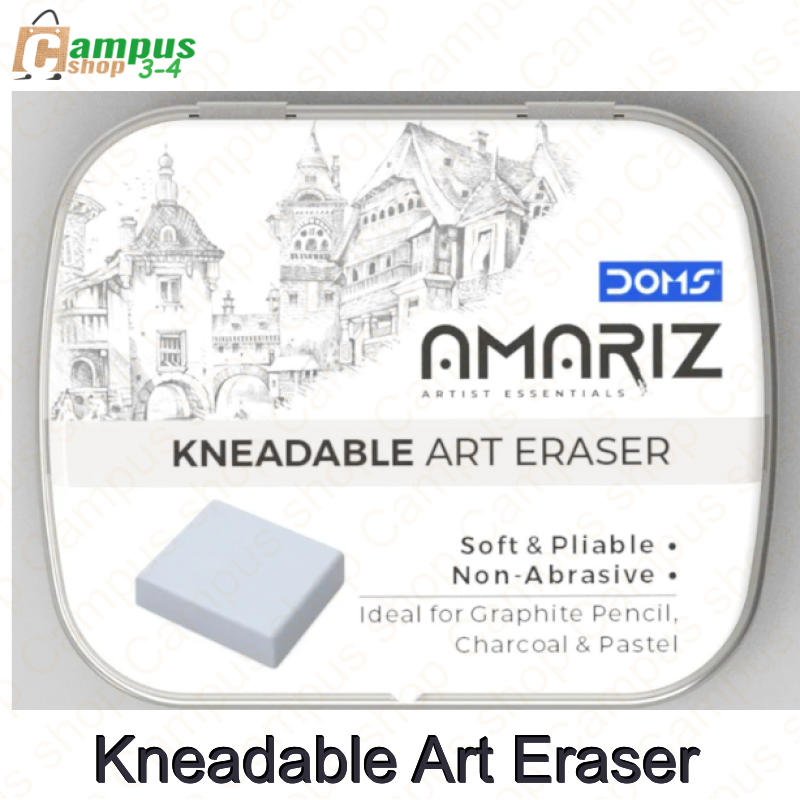 Picture of DOMS AMARIZ KNEADABLE ART ERASER (SOFT & PLIABLE, BEST FOR DETAILED WORKS)