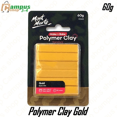 Picture of Mont Marte Make N Bake Polymer Clay 60g - Gold