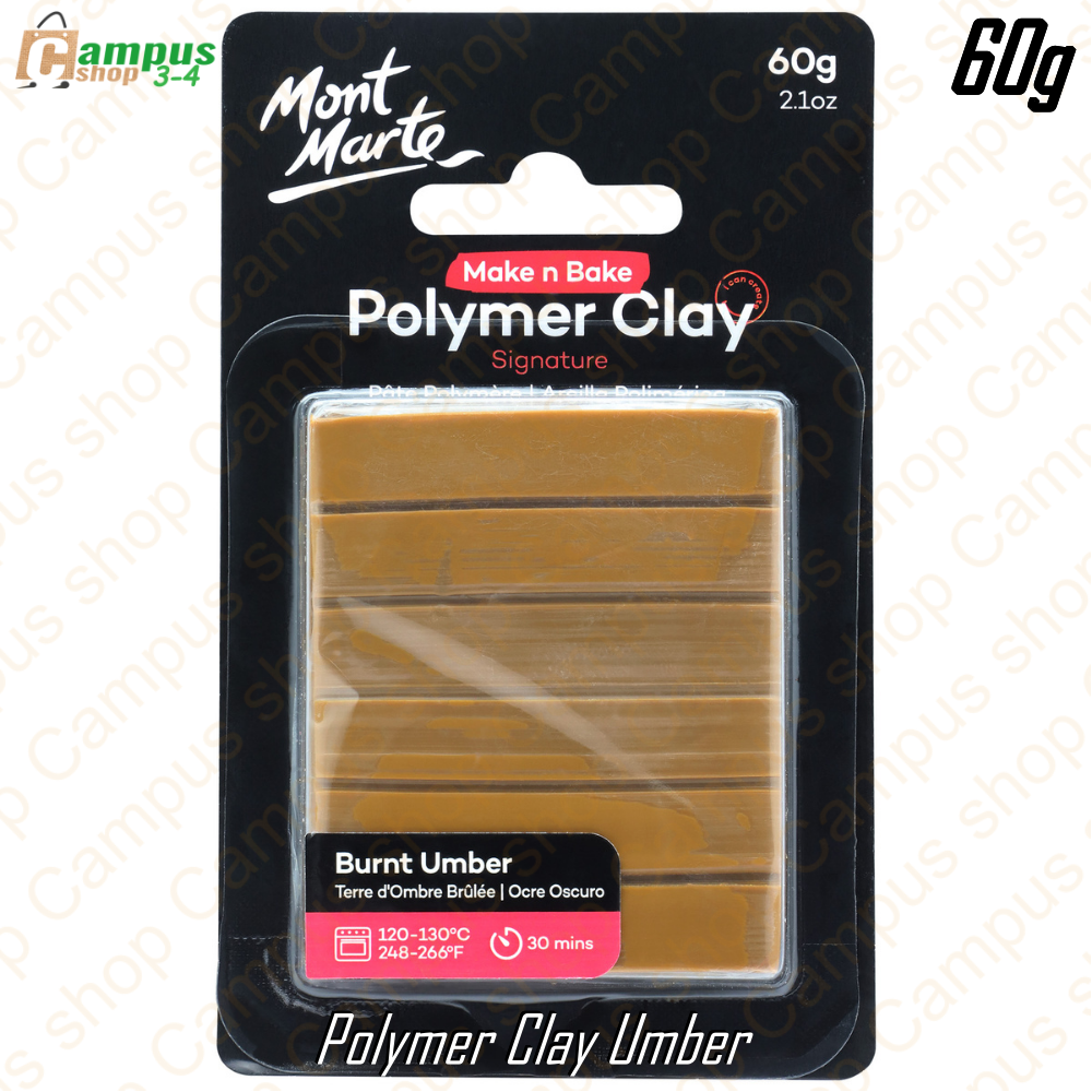 Picture of Mont Marte Make N Bake Polymer Clay 60g -Umber