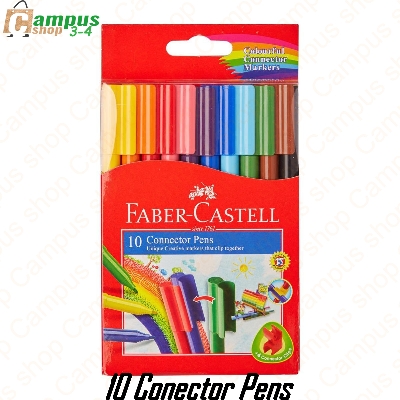 Picture of Connector 10 pens Connector Filzstifte water colour pen