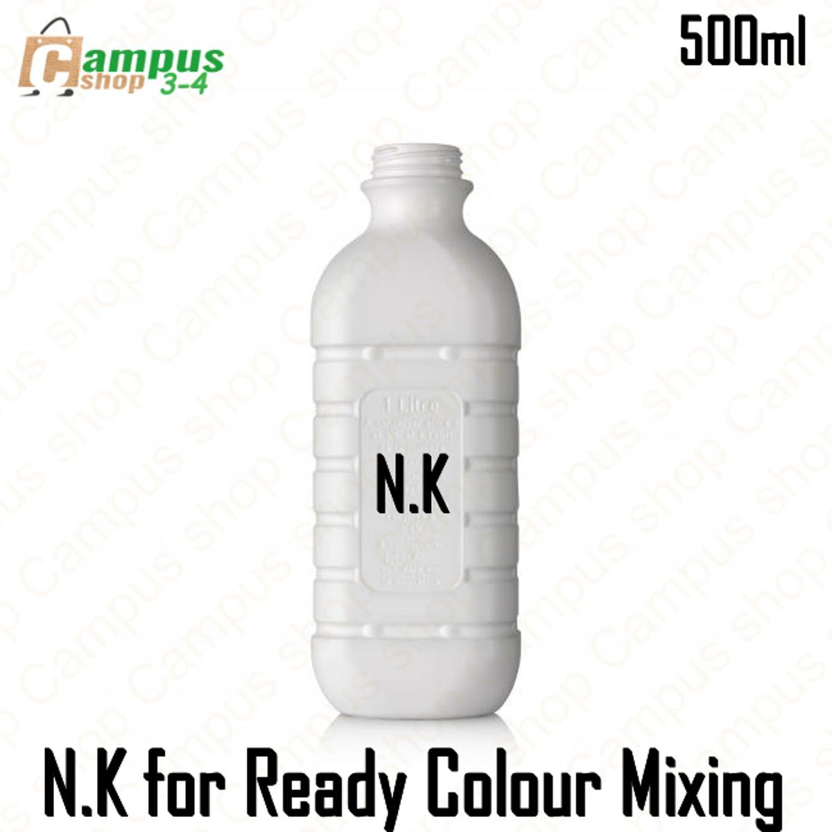 Picture of N.K for Ready Colour Mixing 500gm, 1kg . (Campus Shop)