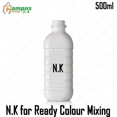 Picture of N.K for Ready Colour Mixing 500gm, 1kg . (Campus Shop)