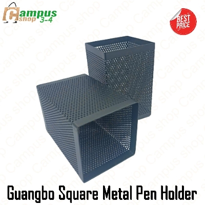 Picture of GuangBo Square Metal Pen Holder-1pc Black