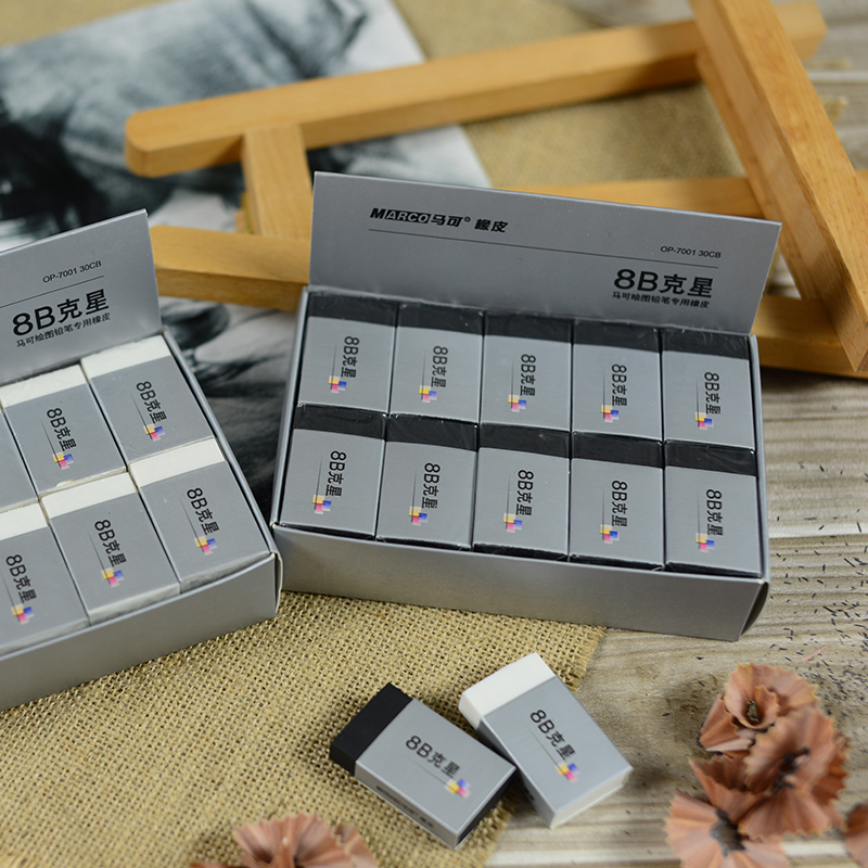 Picture of Marco High Quality foam Eraser Professional Drawing 8B Eraser Rubber Pencil Eraser High Polymer No.7001 1pc