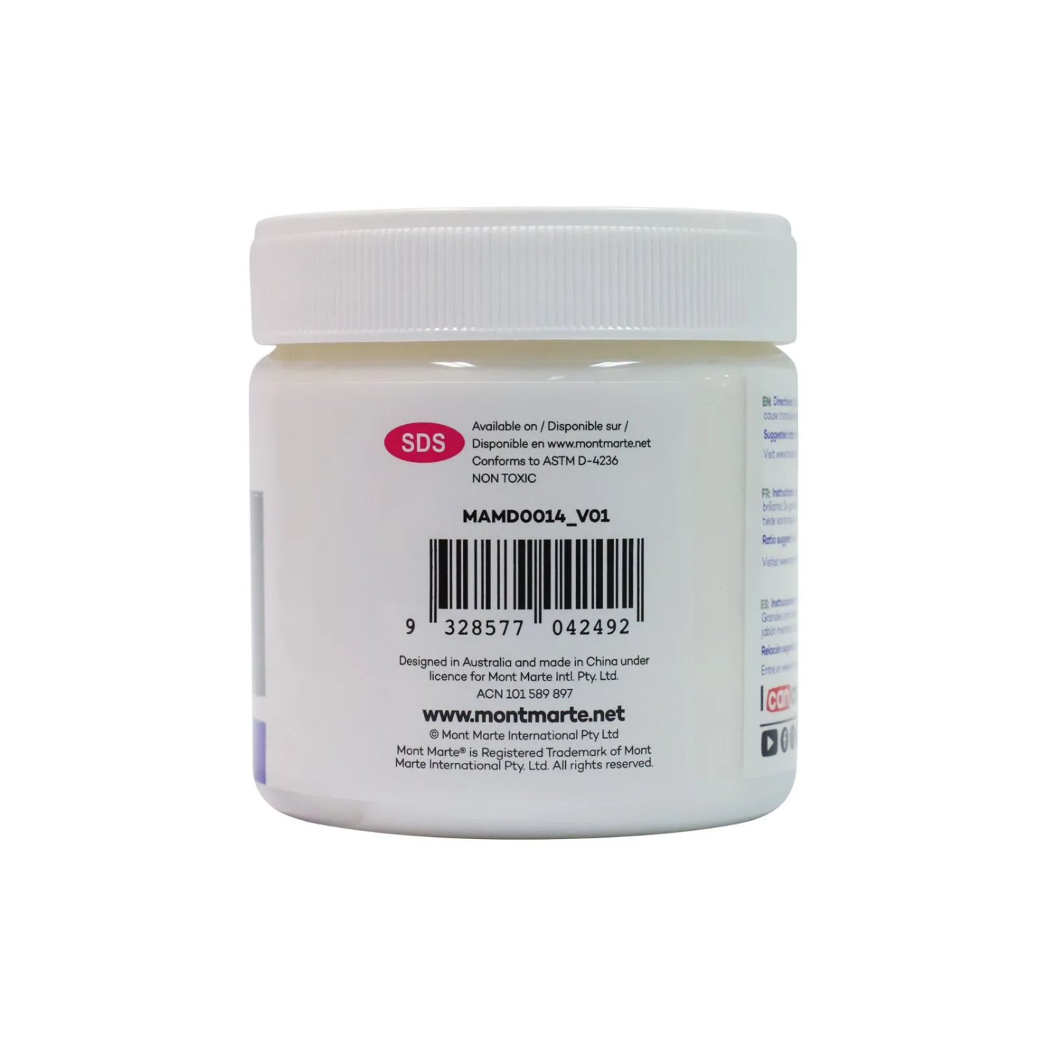 Picture of MONT MARTE Premium Gel Medium Gloss 8.5oz (250ml), Suitable for Acrylic Paints