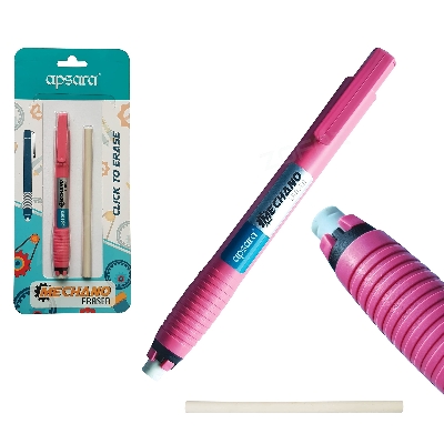 Picture of Apsara Mechano Erasers Non-Toxic Eraser