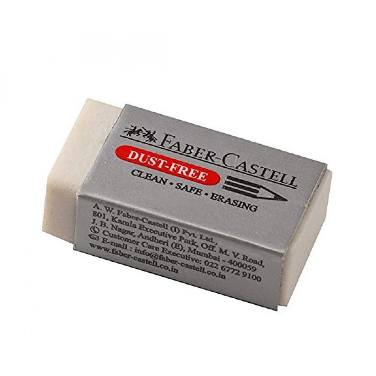 Picture of Dust Free Eraser Pack of 5,10,20pcs set