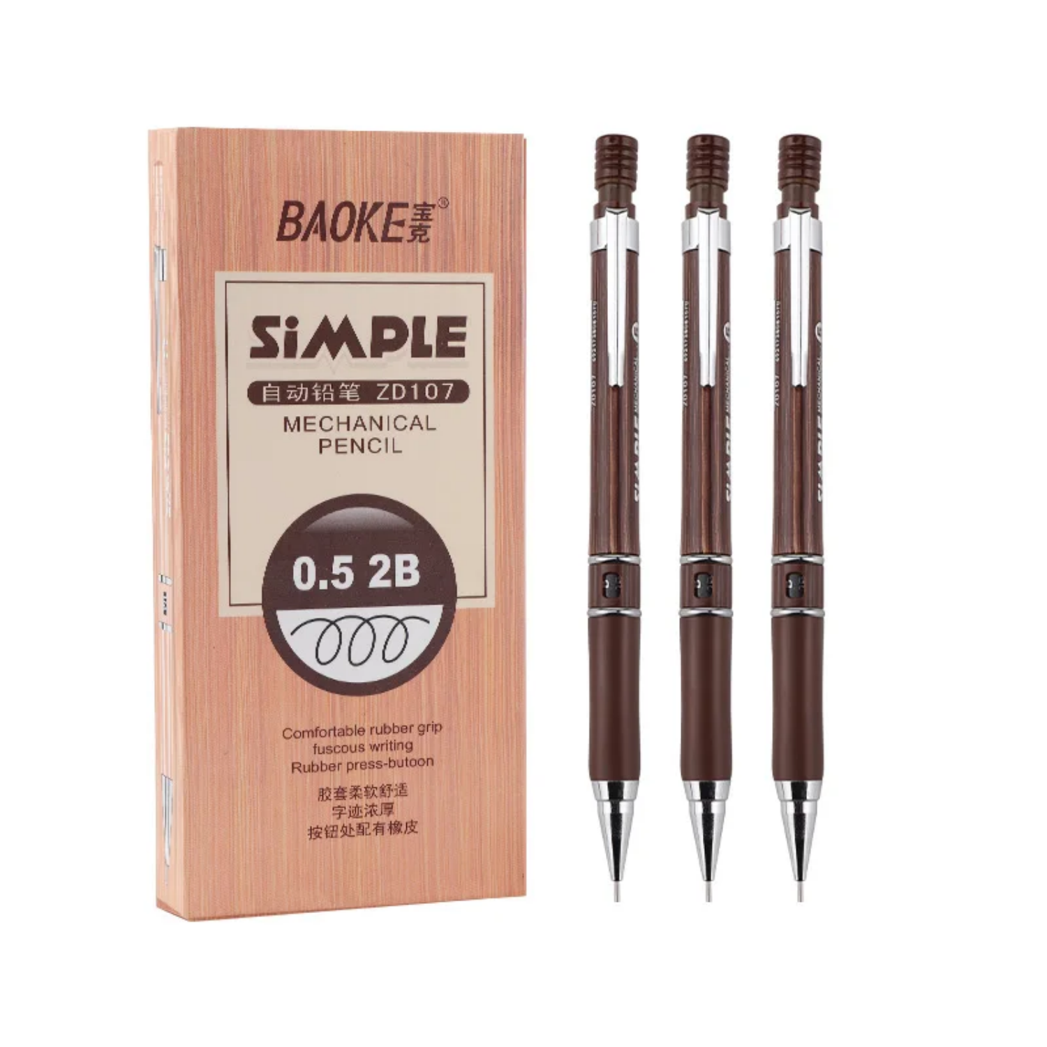 Picture of Mechanical Pencil Student Art Painting Mechanical Pencils 0.5 Art Gifts Drafting Pencil Led Pencils (Color : Beige, Size : 0.5X6)(1pc)