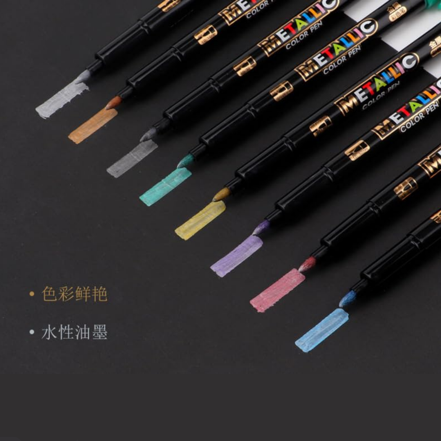 Picture of Baoke Metallic Art Marker Pens - 8 Colors