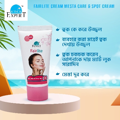 Picture of FAIRLITE Whitening & Melasma Cream - 30gm