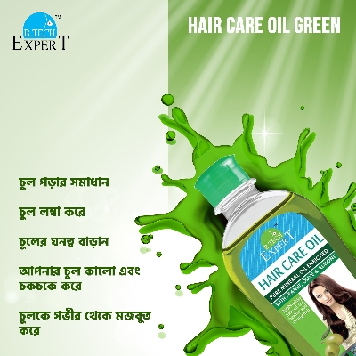 Picture of HAIR CARE OIL (GREEN) - 200ml
