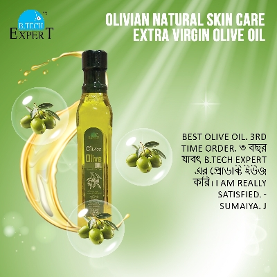 Picture of Olivian Natural Skin Care Extra Virgin Olive Oil 200ml (Product of Spain)