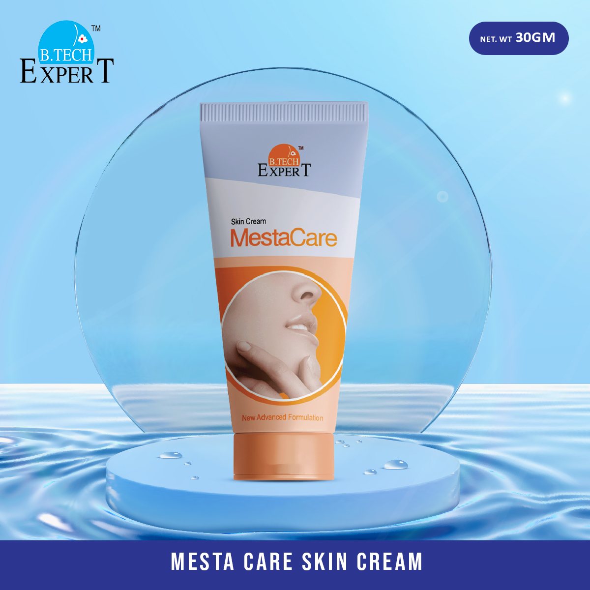 Picture of Melasma Care Combo