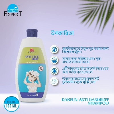 Picture of Anti Lice Shampoo 100ml