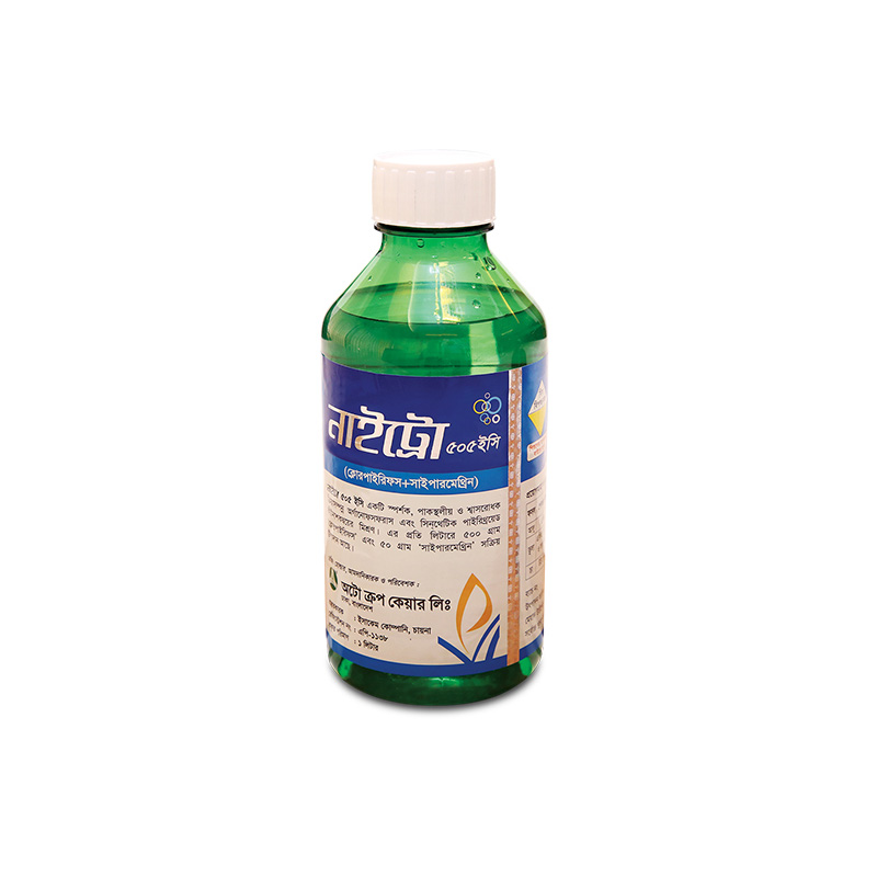 Picture of Nitro 505 EC - 100 ml pack - Pesticide & Kitnasok (Chlorpyrifos + Cypermethrin)